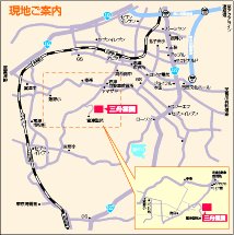 三舟霊園地図